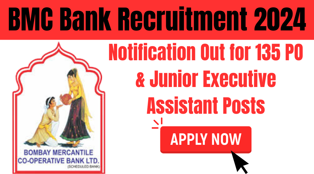 BMC Bank Recruitment 2024