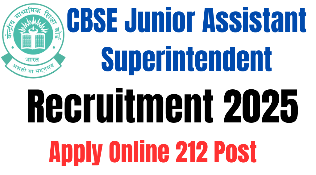 CBSE Recruitment 2025